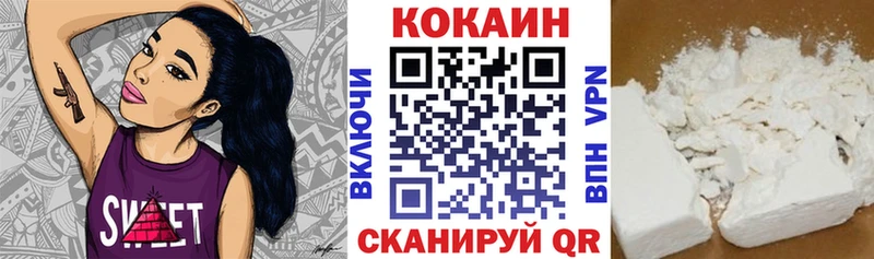 Купить наркотики сайты Нефтекумск МЕГА зеркало Меф мяу мяу Канабис А ПВП