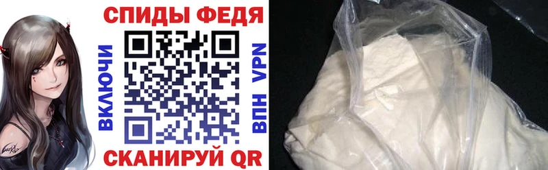 Amphetamine 98%  Нефтекумск 