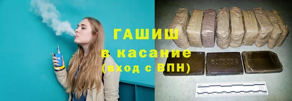 mix Нея
