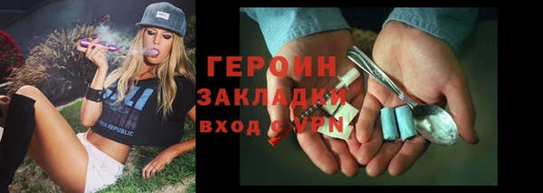 mix Нея
