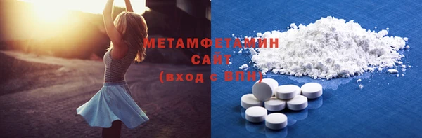 СК Елизово