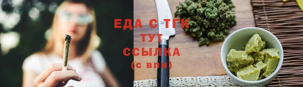 mix Нея