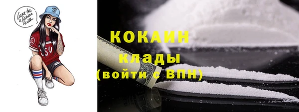 гидропоника Нефтекумск