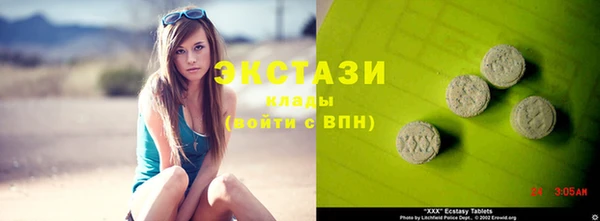mix Нея