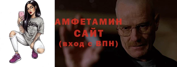 гидропоника Нефтекумск
