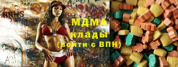 mix Нея