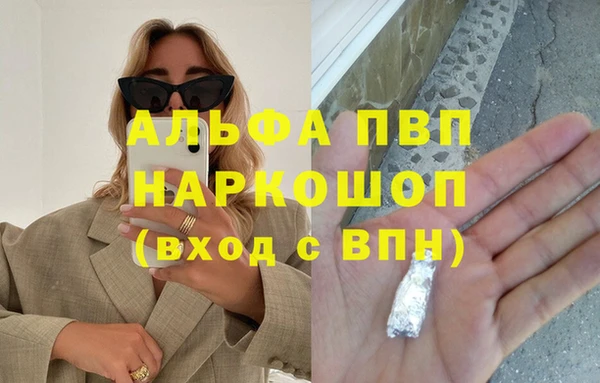 a pvp Новосибирск