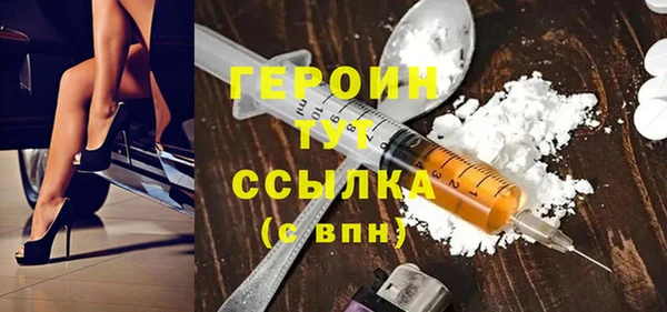 СК Шарыпово