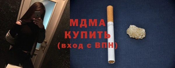 mix Нея