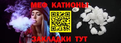 амфетамин Берёзовский