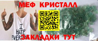 хмурый Ирбит
