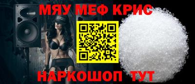 наркотики Изобильный