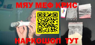 наркотики Изобильный