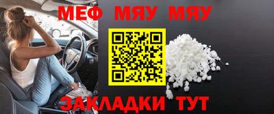 наркотики Изобильный