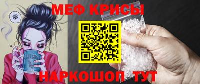 хмурый Ирбит