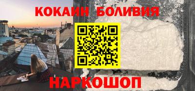 jwh Ипатово