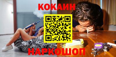 jwh Ипатово
