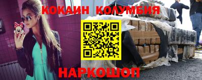 jwh Ипатово