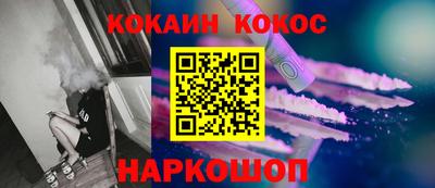 хмурый Ирбит