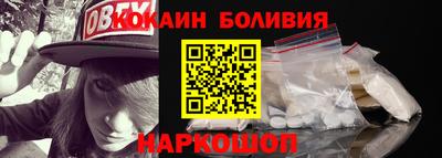 jwh Ипатово