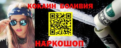 jwh Ипатово