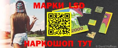 кокаин Беслан