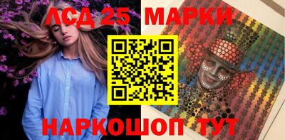 хмурый Ирбит