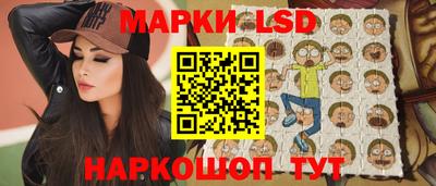хмурый Ирбит