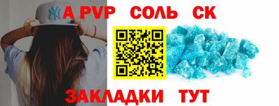 jwh Ипатово