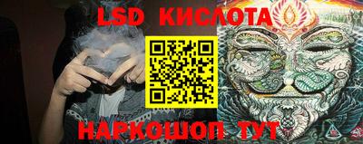 амфетамин Берёзовский