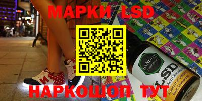 наркотики Изобильный