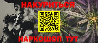 наркотики Изобильный
