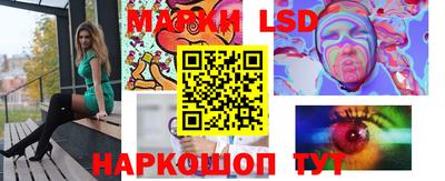 jwh Ипатово