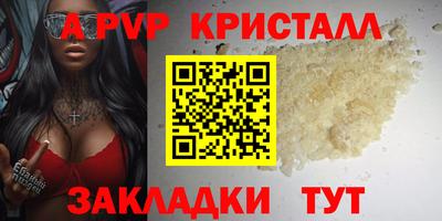 хмурый Ирбит