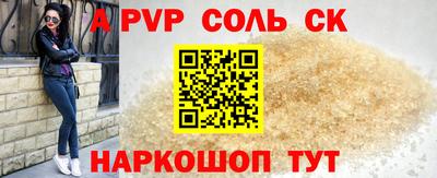 наркотики Изобильный