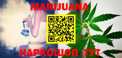 jwh Ипатово