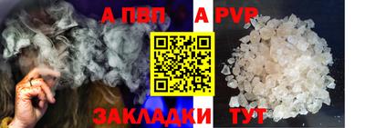 наркотики Изобильный