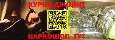 наркотики Изобильный