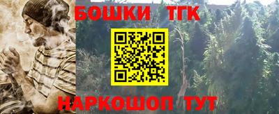 амфетамин Берёзовский