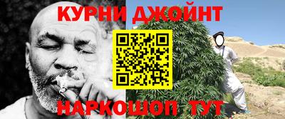 наркотики Изобильный