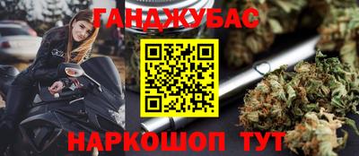 spice Кандалакша