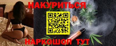 амфетамин Берёзовский