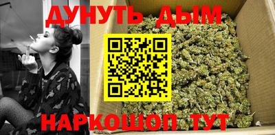 jwh Ипатово
