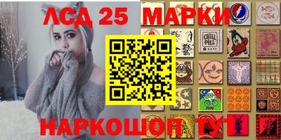 амфетамин Берёзовский