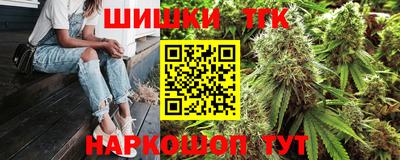 хмурый Ирбит