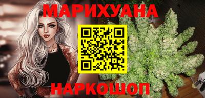 хмурый Ирбит