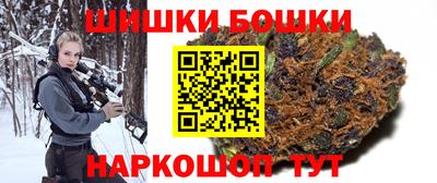 хмурый Ирбит
