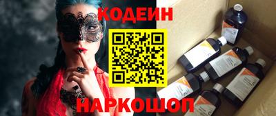 хмурый Ирбит