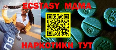 наркотики Изобильный
