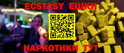 jwh Ипатово